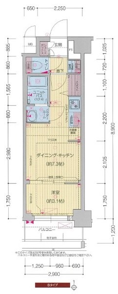 吉祥院定成町の完工年月(2023年1月)築の賃貸マンションの間取り