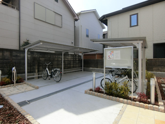 17/29 その他画像