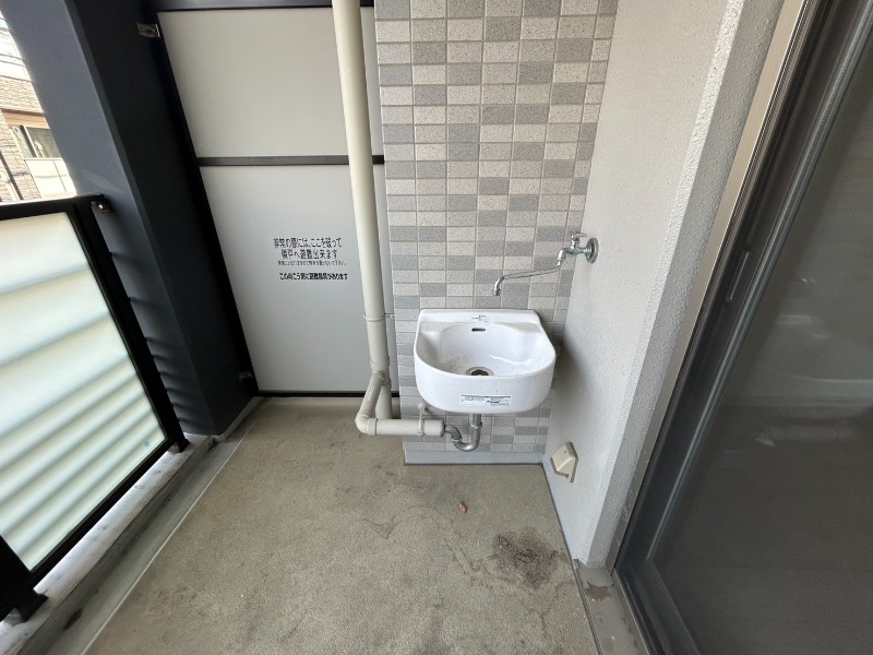 17/30 設備