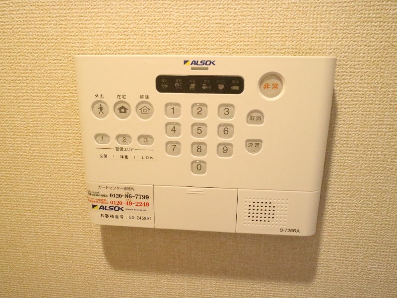 18/28 その他画像