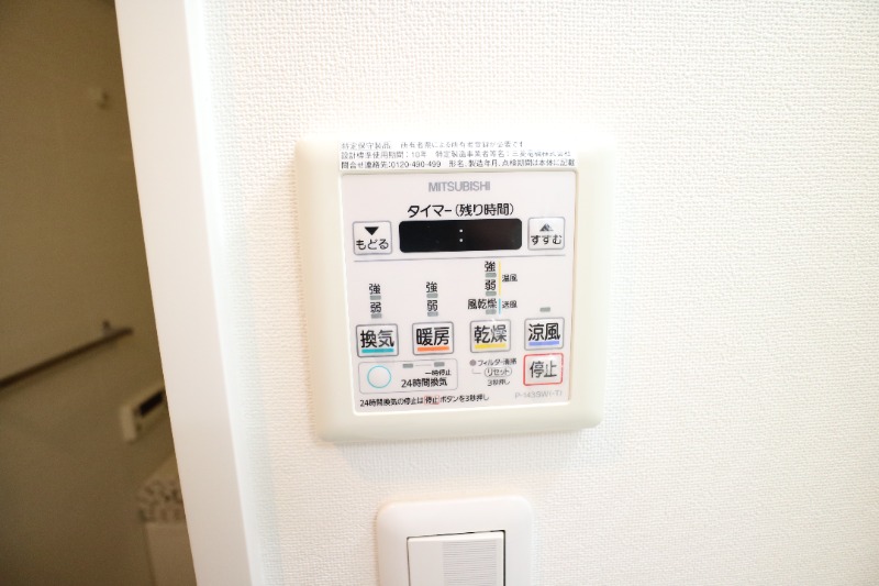 19/30 設備