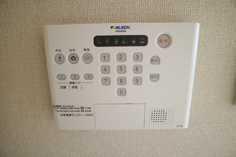 22/28 その他画像