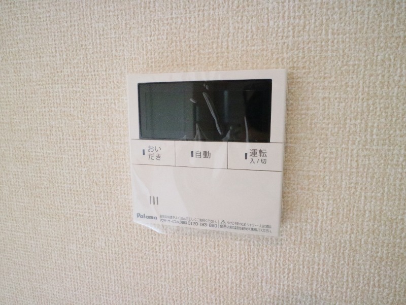 20/28 その他画像