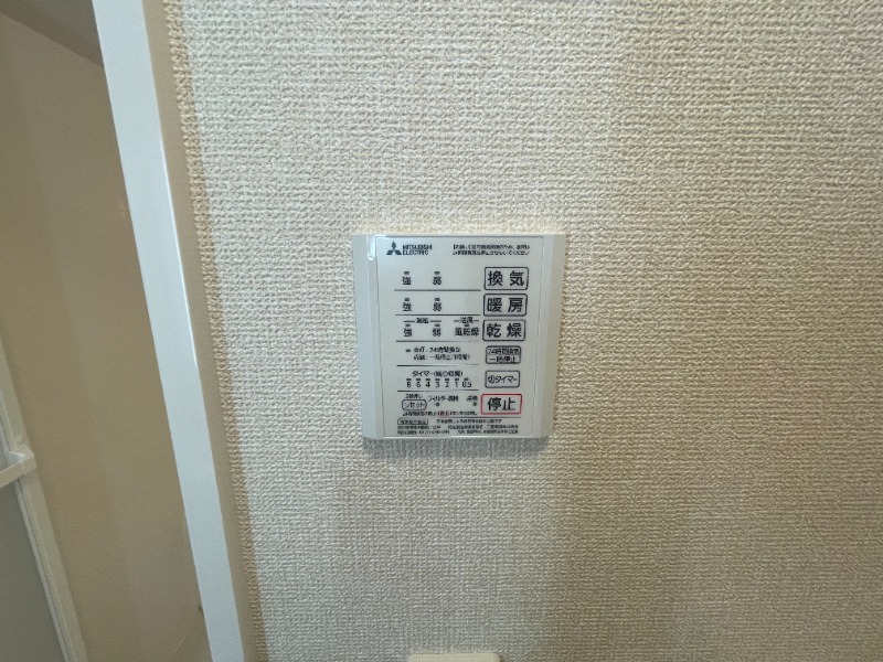 13/27 設備