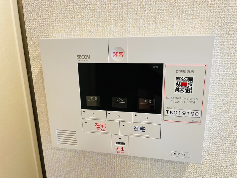 19/26 その他画像