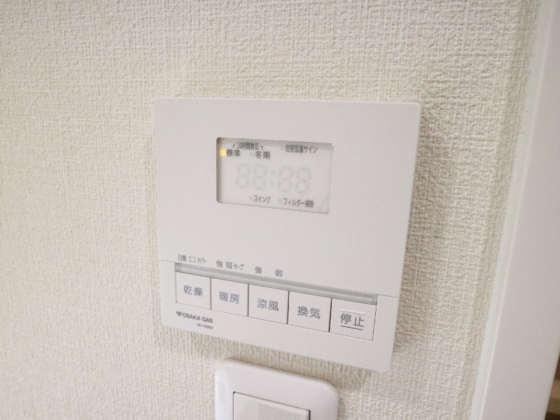 17/30 設備