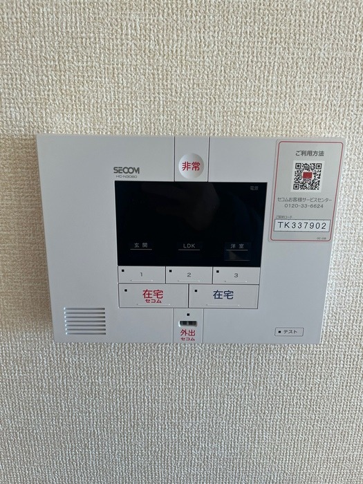 13/18 その他画像