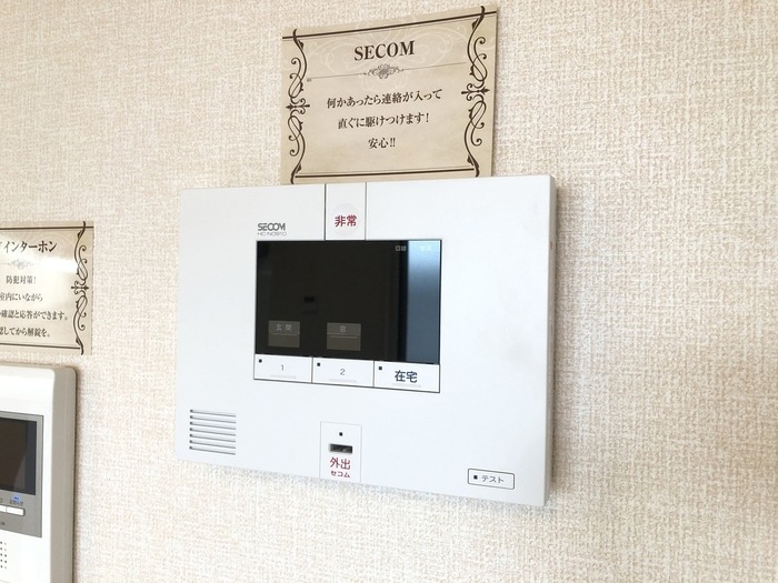 14/19 その他画像
