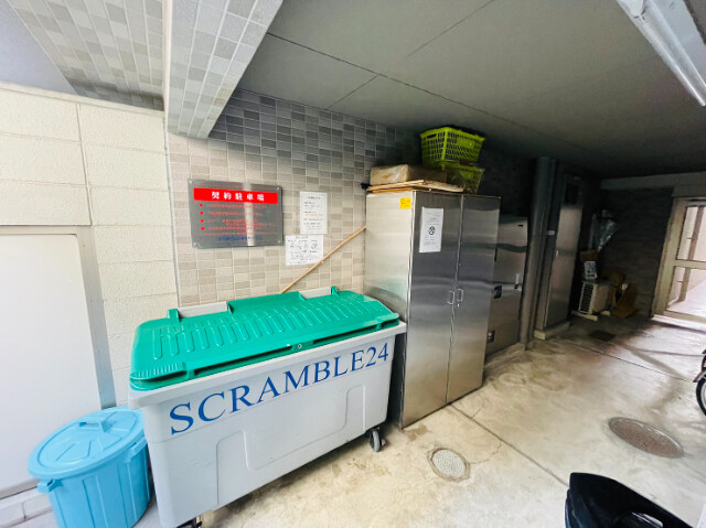 21/24 その他画像