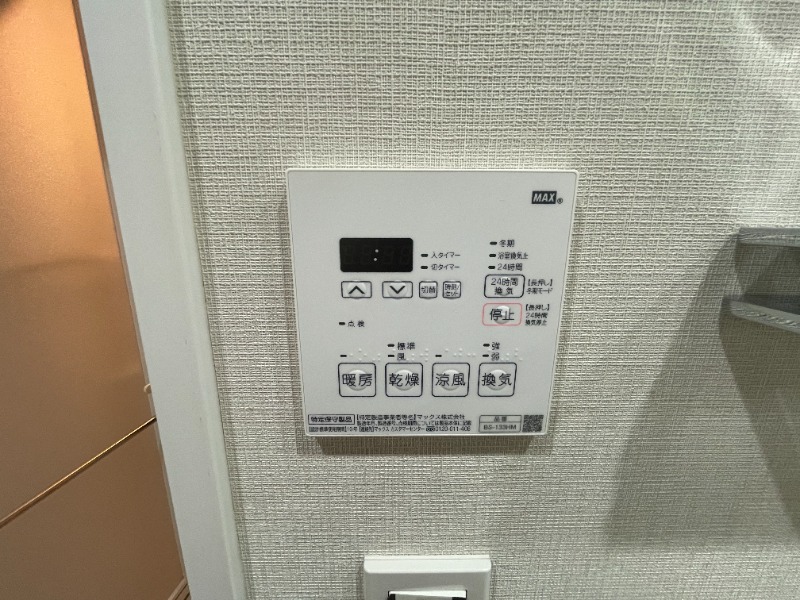 13/21 設備