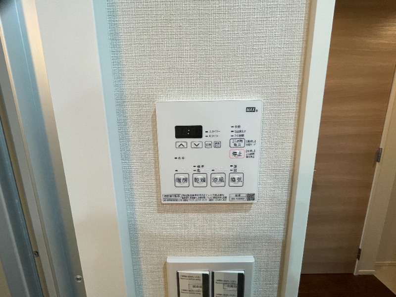 14/24 設備