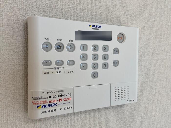 20/24 その他画像