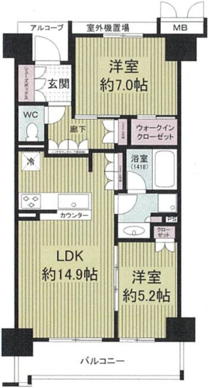 間取