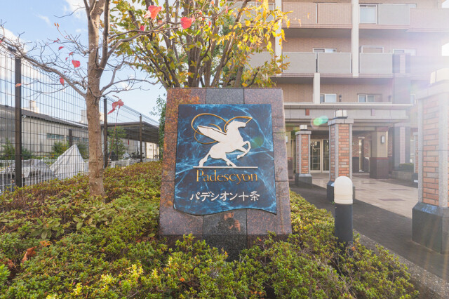 14/16 その他画像