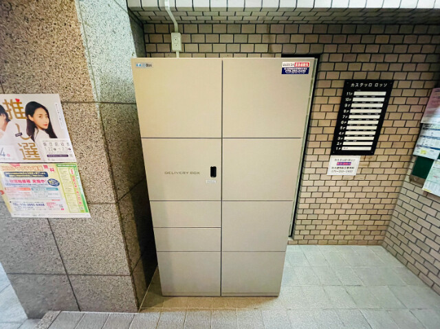 24/28 その他画像