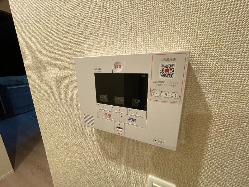 17/25 その他画像