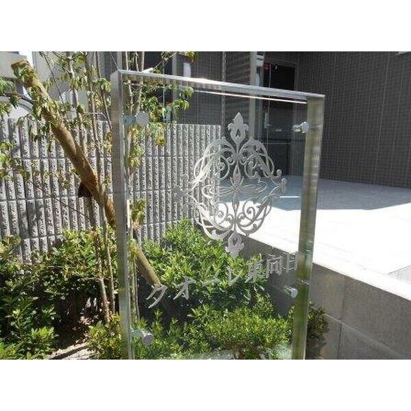 10/17 その他画像