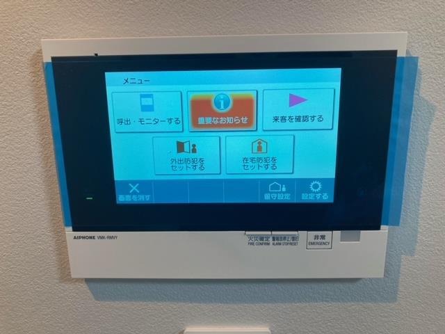 14/17 その他画像