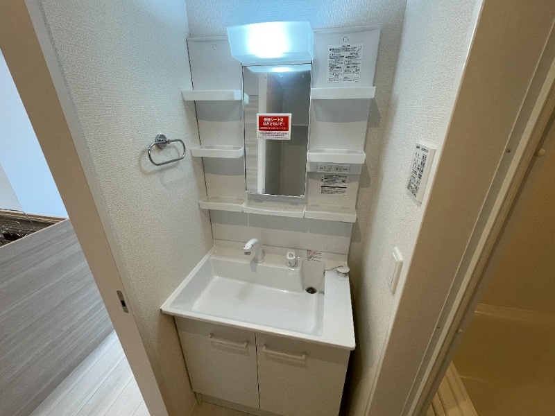 13/28 洗面