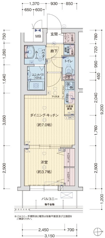間取