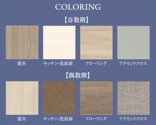 15/25 その他画像