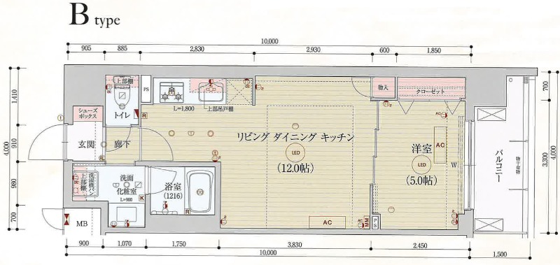 間取