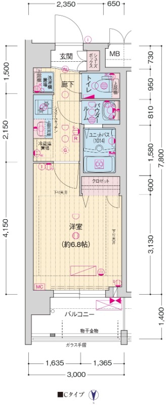 間取