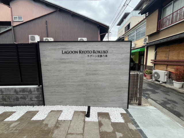 2/3 エントランス