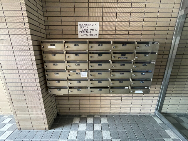 20/23 その他画像