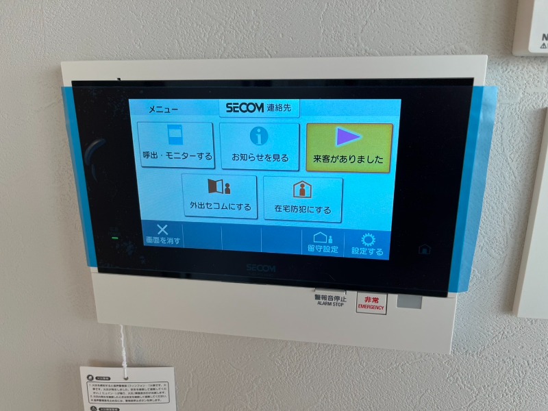 21/28 その他画像