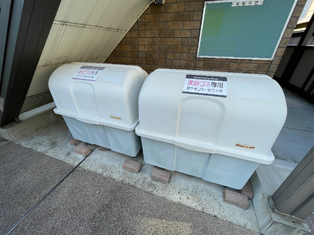 20/24 その他画像