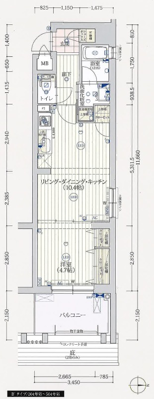 間取