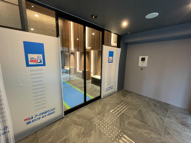 24/28 その他画像