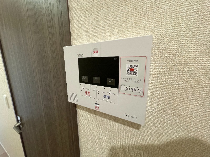 20/27 その他画像