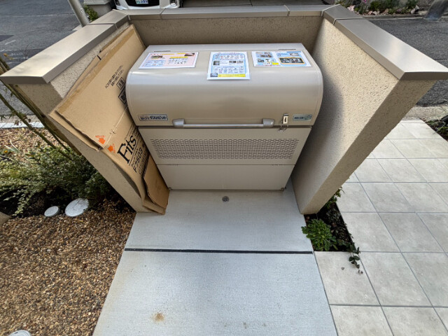 21/25 その他画像