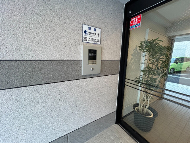 20/25 その他画像