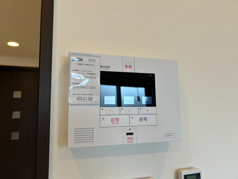 17/25 その他画像