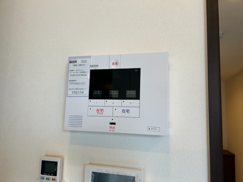 19/26 その他画像