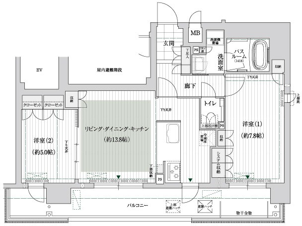 間取