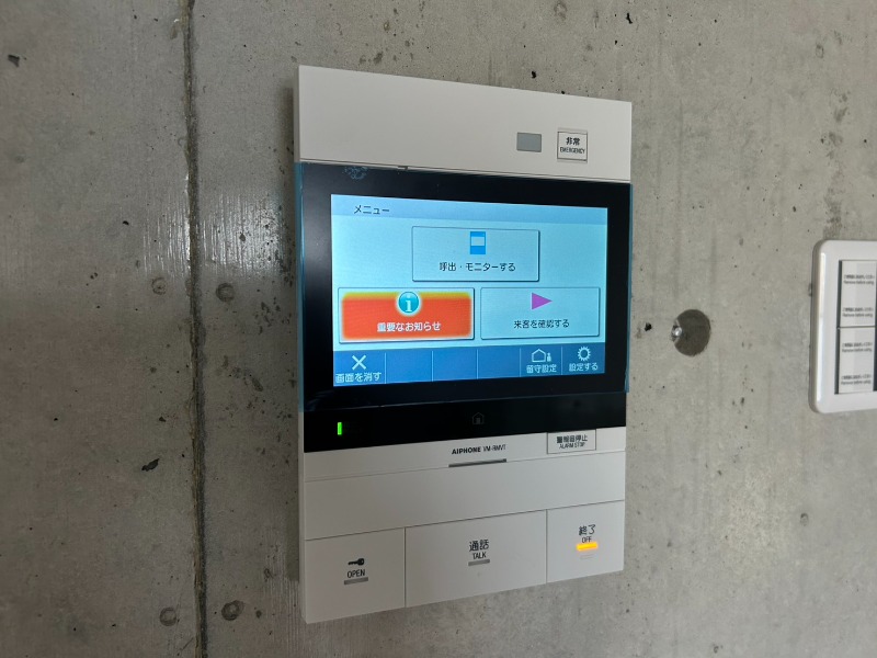 17/23 その他画像