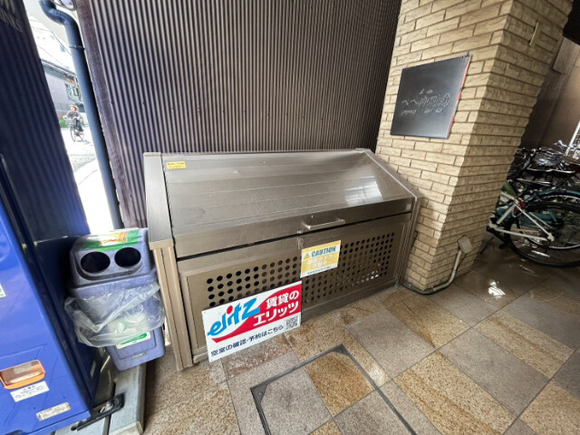 19/22 その他画像