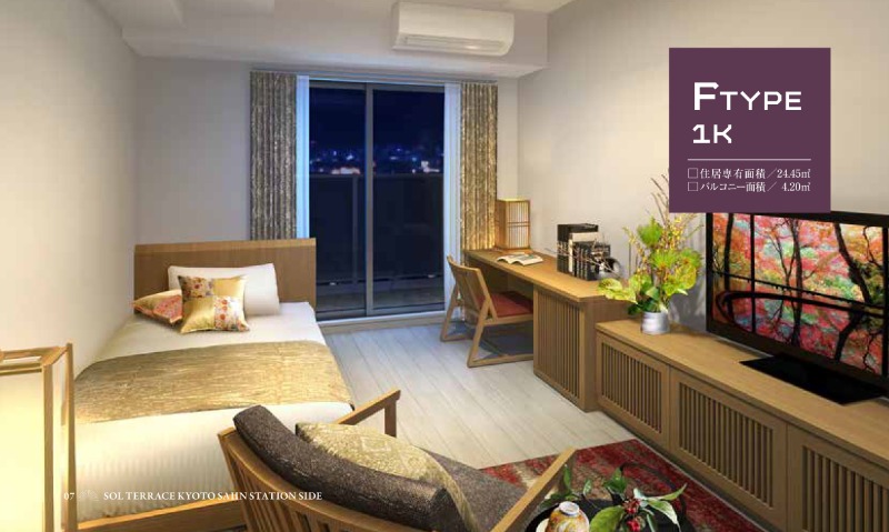 3/13 リビング/ダイニング