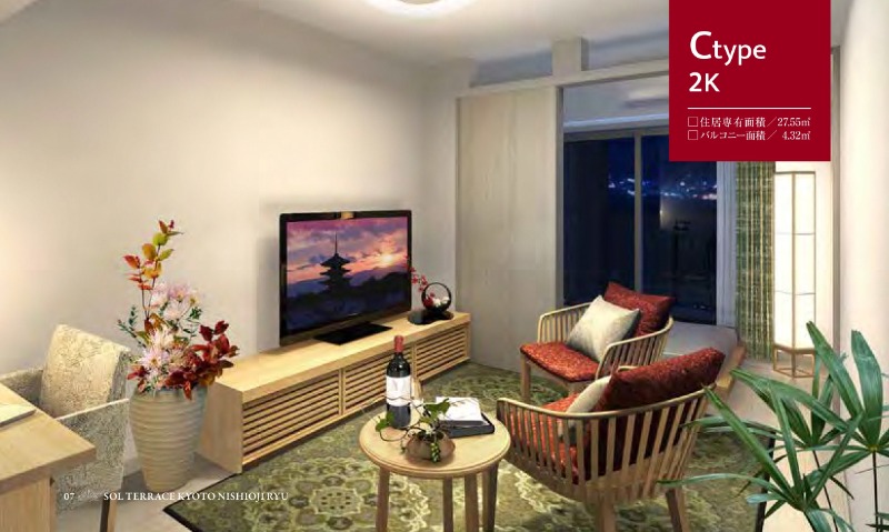 リビング/ダイニング