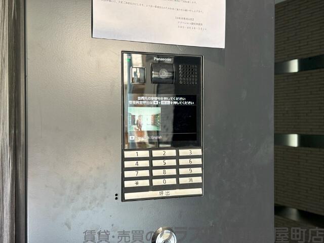 25/30 その他画像