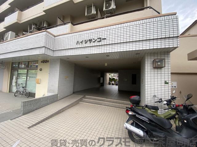 27/30 その他画像