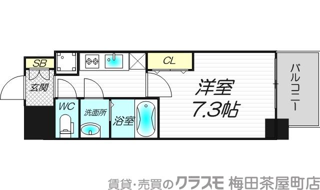 プランドール北浜の間取り