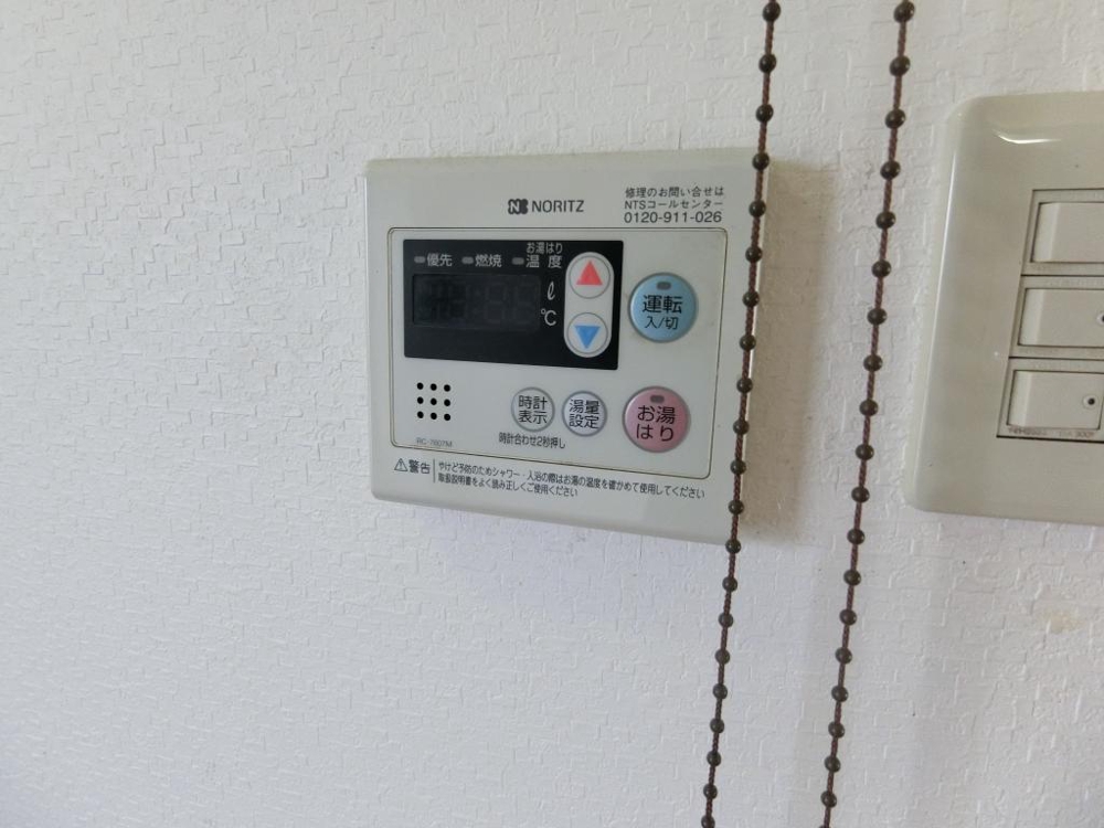 18/30 その他画像