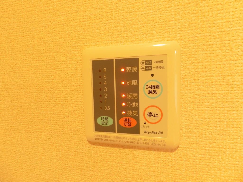 24/30 その他画像