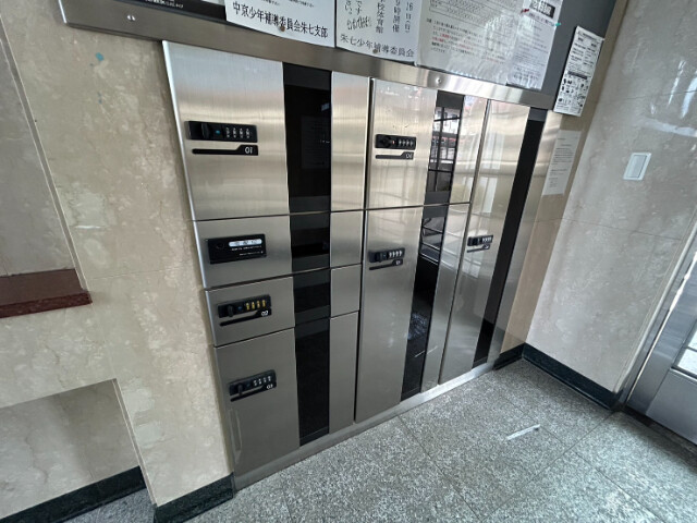 25/29 その他画像