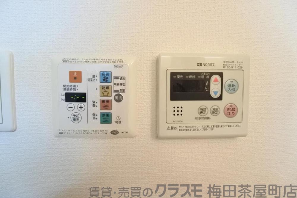 22/30 その他画像